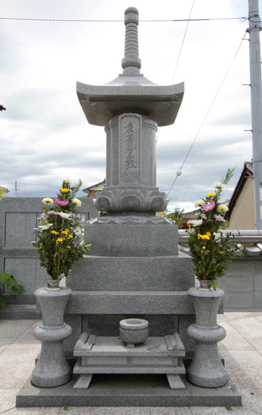 永代供養合同墓