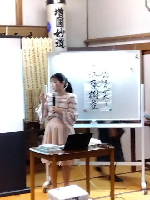 .trashed-1761371295-IMG_2025-09-25-14-47-03-045