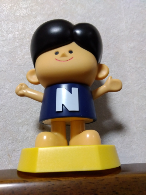 .trashed-1764674749-IMG_2025-11-02-20-22-50-624